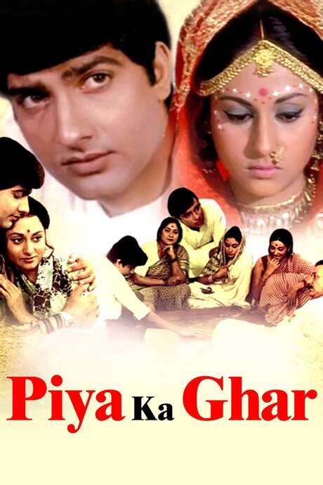 piya ka ghar tv series|piya ka ghar 1972 cast.